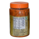 Patanjali Amla Pickle 500 g - Authentic Indian Flavor