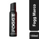 Fogg Marco Perfume Body Spray For Men - Long Lasting & No Gas