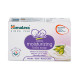 Himalaya Baby Baby Soap - Extra Moisturizing 75 g - Gentle Care for Delicate Skin
