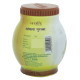 Patanjali Amla Murraba 1 Kg - Immune System Booster