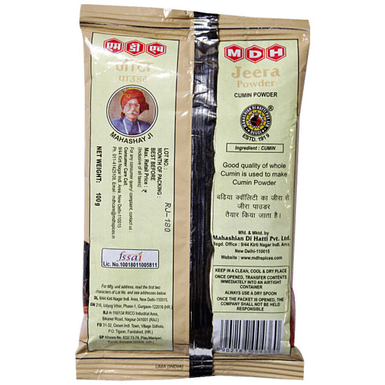 MDH Jeera Powder 100g - Aromatic Indian Spice