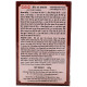 Mdh Masala - Meat 100 g - Authentic Indian Spice Mix