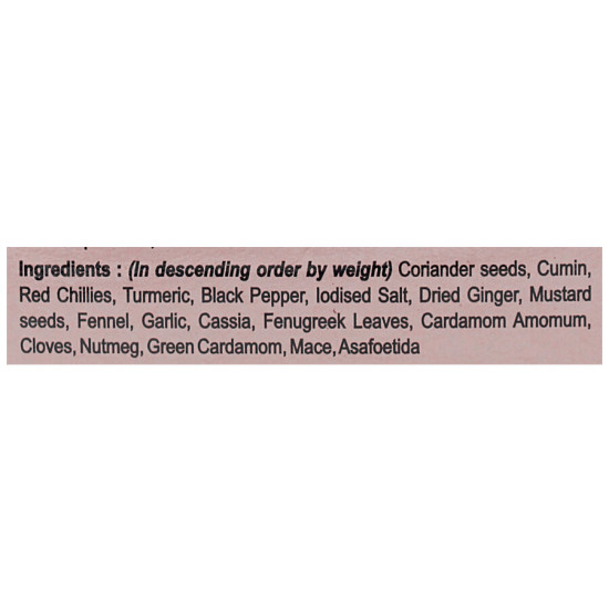 Mdh Masala - Meat 100 g - Authentic Indian Spice Mix