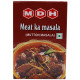 Mdh Masala - Meat 50 g - Authentic Indian Spice Blend