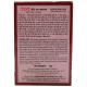 Mdh Masala - Meat 50 g - Authentic Indian Spice Blend