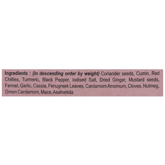 Mdh Masala - Meat 50 g - Authentic Indian Spice Blend