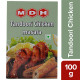 MDH Tandoori Chicken Masala 100 g - Authentic Indian Spice Mix