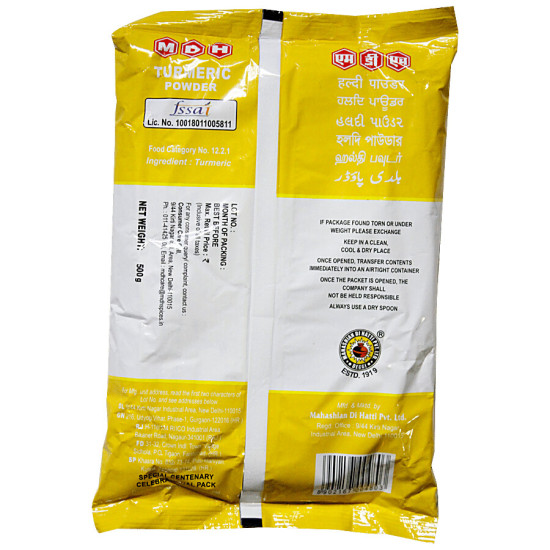 MDH Haldi Powder 500g - Superior Quality Turmeric