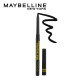 Maybelline New York Colossal Kajal - Super Black 0.35 g - Intense 16-Hour Wear