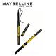Maybelline New York Colossal Kajal - Super Black 0.35 g - Intense 16-Hour Wear