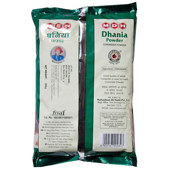 MDH Powder Dhaniya 500g - Authentic Indian Flavor Enhancer