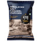 4700BC Gourmet Popcorn - Himalayan Salt Caramel 125 g - Exquisite Gourmet Snack