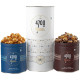 4700BC Gourmet Popcorn - Himalayan Salt Caramel & Nutty Tuxedo Chocolate 275g