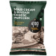 4700BC Gourmet Popcorn - Sour Cream & Wasabi Cheese 35 g - Unique Flavor Experience