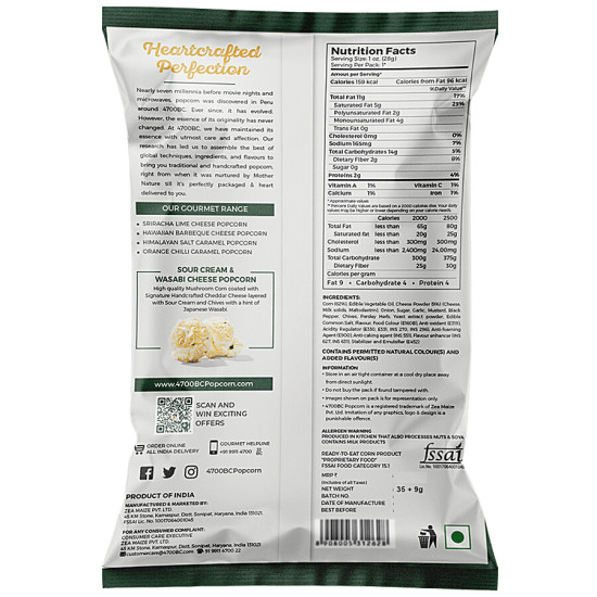 4700BC Gourmet Popcorn - Sour Cream & Wasabi Cheese 35 g - Unique Flavor Experience