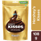 Hershey's Kisses Milk Chocolate 108 g - Perfect for Sharing