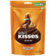 Hershey's Kisses Almonds Chocolate 100.8 g - Melt-in-Mouth Delight