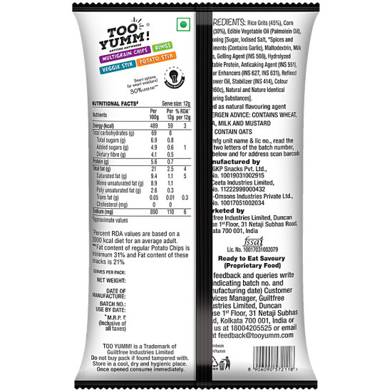 Too Yumm! Chilli Achari Flavour Karare Namkeen 70g - Bold & Spicy Snack Too Yumm! Chilli Achari Flavour Karare Namkeen 70g - Bold & Spicy Snack