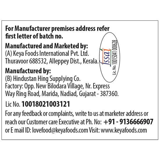 Keya Garlic Powder 55 g - Enhance Your Dishes with Rich Garlic Flavor