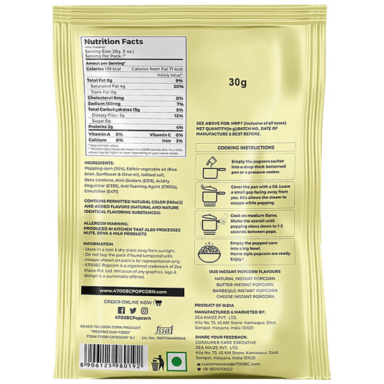 4700BC Instant Popcorn - Butter 30 g - Delicious Snack