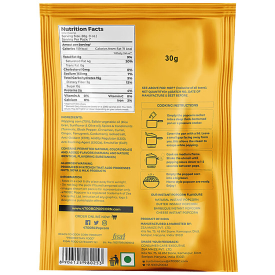 4700BC Instant Popcorn - Seven Spices Immunity Booster 30g - Healthy Snack