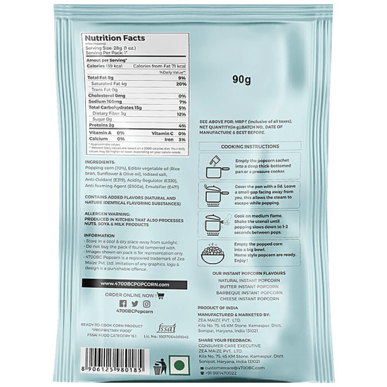 4700BC Instant Popcorn - Natural & Healthy Snack with Himalayan Salt
