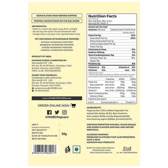 4700BC Microwave Popcorn - Butter 85g - Rich & Buttery Snack