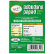 Dnv Sago Papad 100 g - Authentic Sabudana Snack