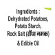Royal 2D Papad Potato Crinkle Shape - Navratri Special Snack