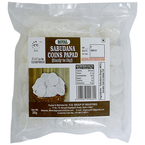 Royal Sabudana Coins Papad - Navratri Special 200 g - Authentic Sago Snack