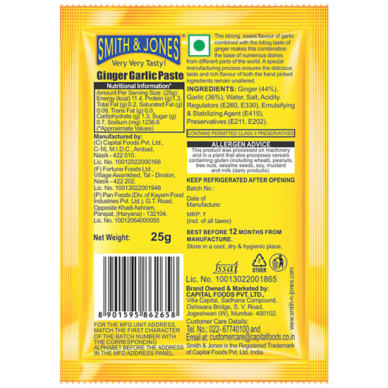 Smith & Jones Ginger Garlic Paste 25 g - Fresh and Aromatic