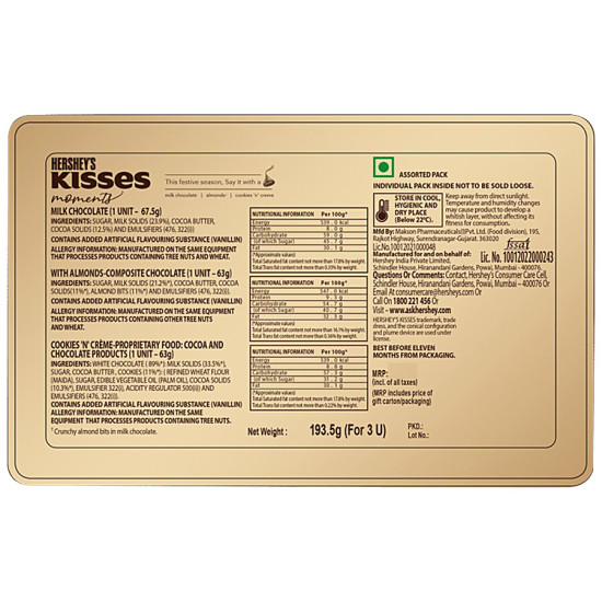 Hershey's Kisses - Moments Chocolate Gift Pack 193.5 g - Premium Chocolates