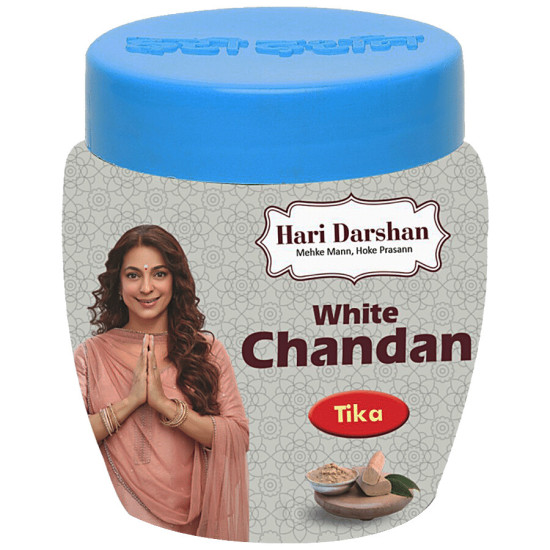 Hari Darshan Chandan Tika - Pure Sandalwood Paste 40g