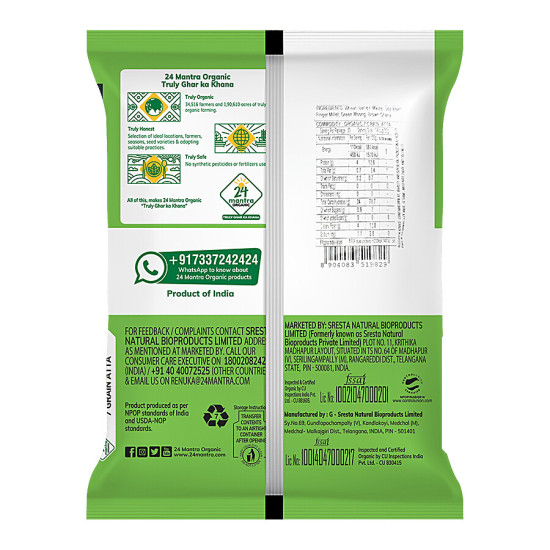 24 Mantra Organic 7 Grain Atta - Nutrient-Rich Multigrain Flour
