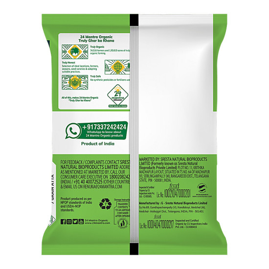 24 Mantra Organic 7 Grain Atta - Nutrient-Rich Multigrain Flour