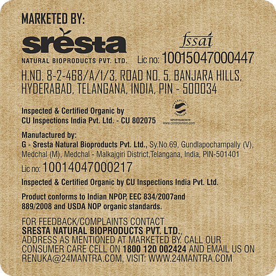24 Mantra Organic 7 Grain Atta - Nutrient-Rich Multigrain Flour