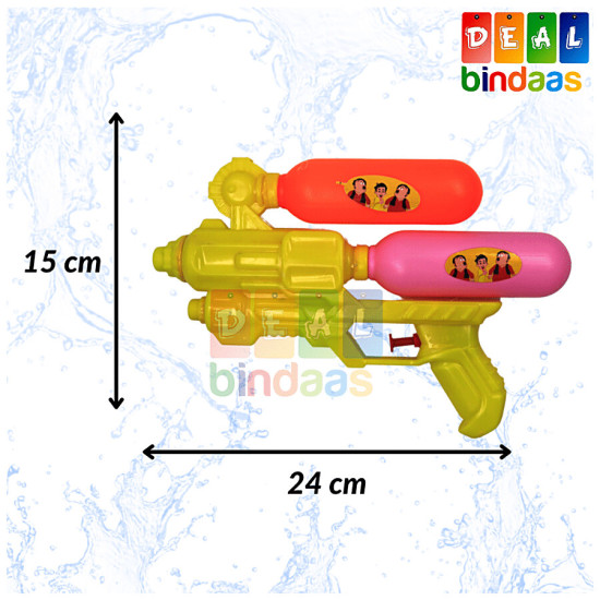 DealBindaas Holi Color Pichkari Water Gun Toy - Assorted Colour
