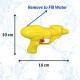 DealBindaas Holi Pichkari Water Gun Toy - Easy To Handle, Lightweight
