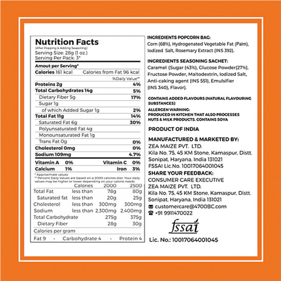 4700BC Microwave Popcorn - Caramel 294 g - Rich Caramel Flavor