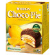 Orion Choco Pie With Real Mango - 100% Vegetarian Delight