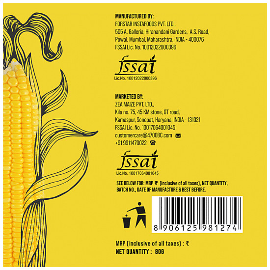 4700BC Sweet Corn - Butter, Ready To Eat, Nutritious Snack