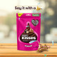 Hershey's Kisses Hazelnut 'N' Cookies Chocolate - Perfect Bite-Sized Treats