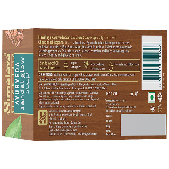Himalaya Ayurveda Sandal Glow Soap - Nourishes & Softens Skin