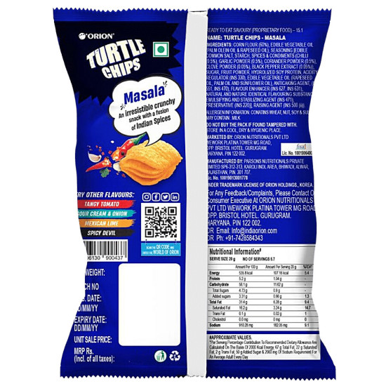 Orion Turtle Chips Masala Corn Chip - 100% Veg Party Snack