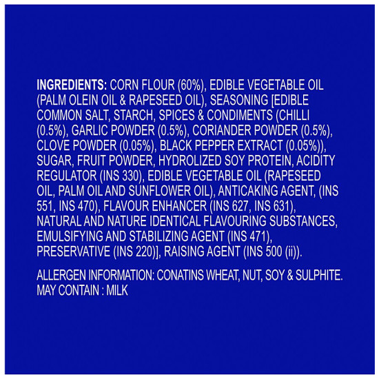 Orion Turtle Chips Masala Corn Chip - 100% Veg Party Snack