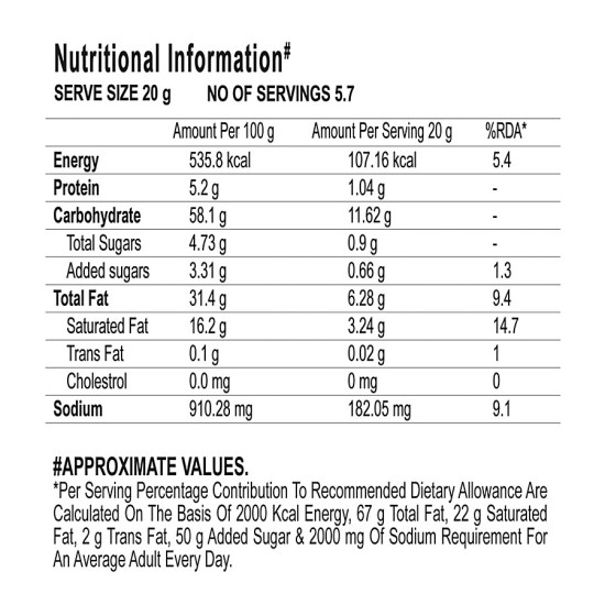 Orion Turtle Chips Masala Corn Chip - 100% Veg Party Snack