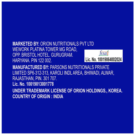 Orion Turtle Chips Masala Corn Chip - 100% Veg Party Snack