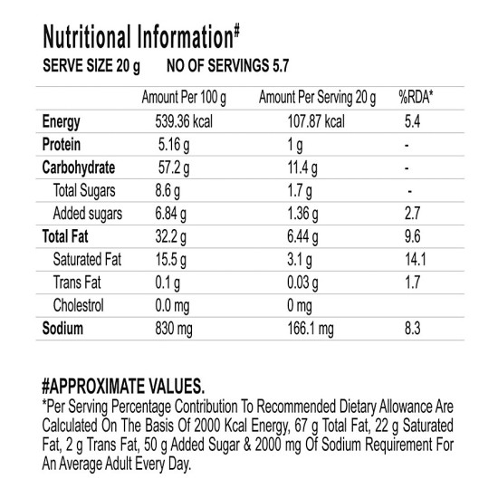 Orion Turtle Chips Tangy Tomato Corn Chip - Four Layer Crunchy Snack