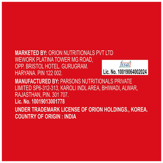 Orion Turtle Chips Tangy Tomato Corn Chip - Four Layer Crunchy Snack