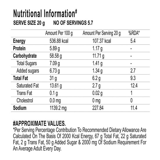 Orion Turtle Chips Mexican Lime Corn Chip - 100% Veg Party Snack